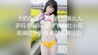 麻豆传媒 MPG-0044第一次献给骚货女仆