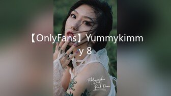 OnlyFan 一只可爱呢