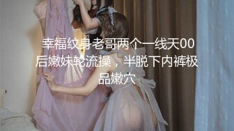 ❤️极限露出❤️ 精选外网露出界网红露出诱惑视频 贵在真实 毫无底线  反差刺激【380V】 (295)