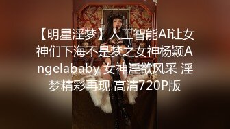 9-1举起手来老哥探花精神小妹妹，纹龙画虎混社会，架不住老哥的大鸡巴操