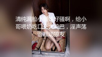 还是少妇会吃鸡舒服