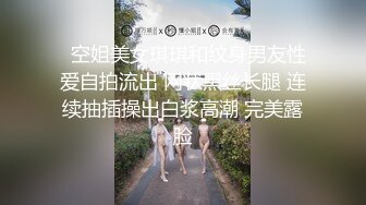 MDX-0237-7外送小妹的神秘礼券-李蓉蓉