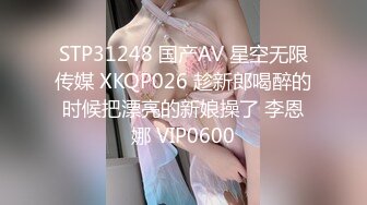 国产AV 蜜桃影像传媒 健康教育 唐茜