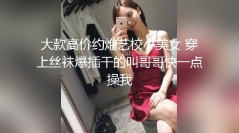 情趣酒店蓝光主题套房摄像头偷拍瘦男和情妇偷情玩的花样真不少漫游毒龙