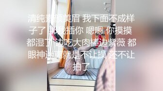 情色摄影大咖大尺度私拍~性感模特 小水、潼潼 露三点各种丝袜高跟制服极限诱惑13套