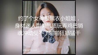 ★☆震撼福利☆★万人求购P站女族性爱专家 极品反差骚妻【静芸】解锁私拍，灵活长舌性感少妇的顶级口交侍奉，啪啪啪全自动榨精机 (4)