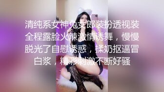 Onlyfans推特网红 极品身材颜值眼镜娘 xreindeers 欲求不满漂亮大奶人妻吃鸡啪啪 第