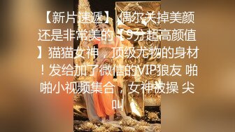 杭州Ts洛小熙，清秀变装小姐姐，很漂亮的仙女棒、啪啪、自慰、69舌吻！