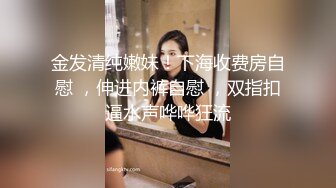 颜值不错的（会所女技师）来大姨妈了也不休息露脸给大叔口活啪啪看她逼还挺嫩的这行应该没干多久