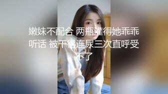  电竞选手刚上床睡觉巨乳骚货女友就来勾引 高跟制服无套猛操极品骚货