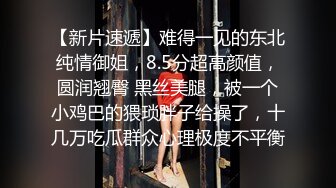 商场女厕全景偷拍紧身裤美女的多毛小黑鲍