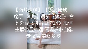  温柔甜美骚女小夫妻居家操逼，吸吮奶子一脸爱意，跪地插嘴第一视角后入