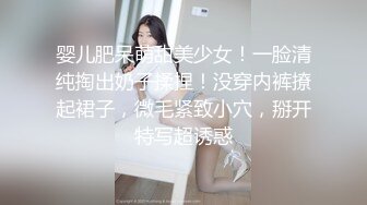 【顶级震撼✿极品骚婊】最新流出万狼求购OnlyFans地狱调教大咖【狗王】私拍第三季~吃精双通车震各种刺激玩法