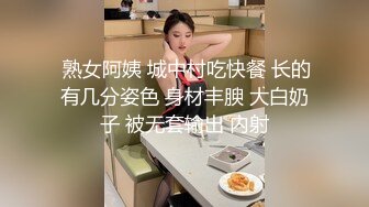 现在大学生都会玩又敢玩