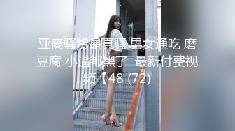 【新速片遞】漂亮清纯美眉 身材不错 小娇乳 稀毛粉鲍鱼 被无套输出 内射 