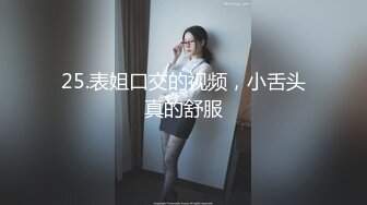 情色主播 美丽的玫瑰