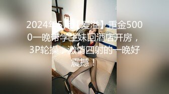 【大神暗拍】操逼不拉窗帘的小情侣好激情