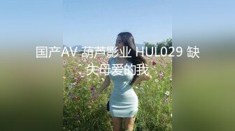 【唯美性爱❤️印象摄影】高价约拍00后清纯班花❤️无套闯红灯啪啪口爆 穿制服啪啪 完美露脸 侧面广角 高清720P原版