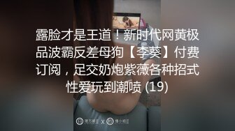 ❤️美腿尤物御姐❤️极品反差女神〖Vivian〗生活想要过的去，帽子必须带点绿 精心设计每一次出轨方式，极度淫骚