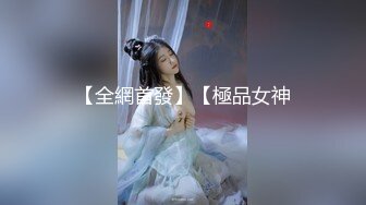 某外企公司漂亮女白领为了升职自愿被公司高层领导酒店潜规则！