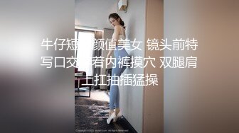 新来的美女，社会小姐姐颜值不错小烟吸的贼溜，逼都被大哥草黑了看着，全程露脸大秀揉奶玩逼互动，精彩刺激