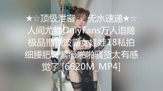 高颜值短发萌妹子露奶自摸诱惑 揉搓奶子摆弄各种姿势看着非常诱人 很是诱惑喜欢不要错过!