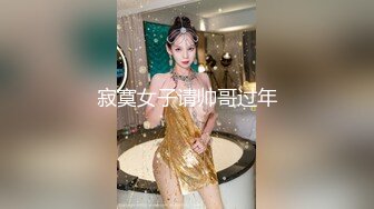 颜值美女连体丝袜秀口交啪啪 Carib 060719-937