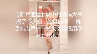 STP24705 【婴儿肥极品美妞被两大汉3P爆操】6小时不停轮流输出，双屌抽脸前后夹击，情趣椅子骑乘各种姿势换操，大屌撑爆小肥穴