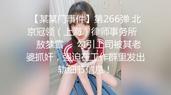 爽翻，发骚少妇av式深喉口交