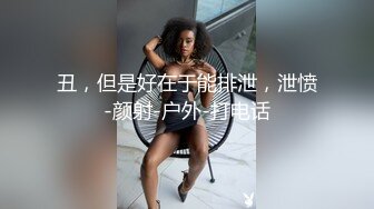 【超人气 台妹】娜娜 极品蜜汁白虎神鲍女神 痴女淫语系列 各种玩法骚话催精终极挑逗 蜜穴榨汁激射性感黑丝玉足