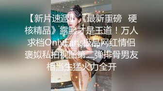 传说中的VR虚拟女友