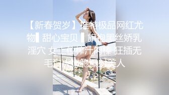 穷小子向圣诞老人许愿 要一个漂亮女人玩一玩 结果家里竟真的出现一个女人！