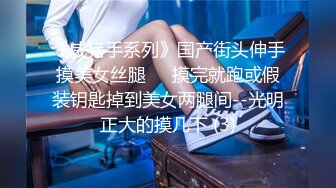 天美傳媒 TMY0023 明豔動人的表妹