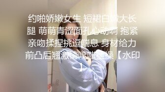 极品身材爆乳女神【果如cc】定制，恶毒女主管被一群员工报复群P被弟弟目睹，高潮狂喷水满嘴淫语呻吟喘息听的热血沸腾