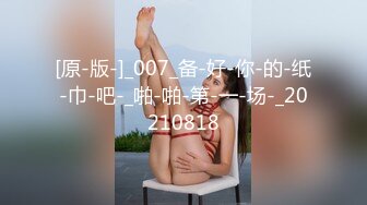 抖音顶级颜值博主 涵uu 拥有逆天美乳和颜值的她为金主定制私人福利视频色诱摆拍！