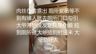 轻熟女母狗微露脸91手势认证5