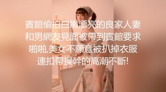 漂亮小嫩妹酒店啪啪自拍流出