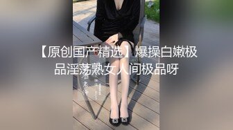 欧美网红娃娃脸反差脸角色扮演pitykitty合集【107V】 (66)