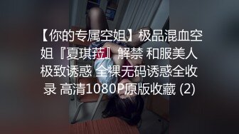 丰乳红头发美艳小妖躺在沙发上被插嘴扣屁眼掰开双腿操后门干的爽1080P高清