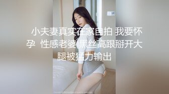 偷拍小伙晨运完回家和正在床上睡觉的媳妇来一炮