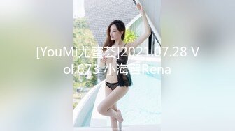 海天盛筵的超模没穿衣服屁股对着我，Q弹Q弹的水滴豪乳，后入圆滚滚的蜜臀，阳台外夜色迷人，佳人陪伴、性爱之晚！