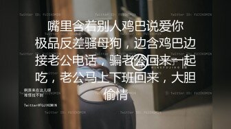 ★☆稀缺资源☆★两个性感漂亮姐妹双飞大战换着来轮流无套被干超淫荡尤