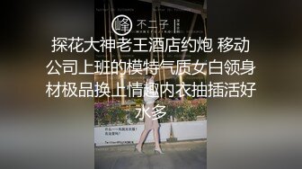 某KTV廁所內 帶傳播妹進來套一下 素養不比酒店妹差