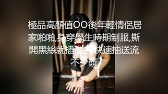 STP27880 國產AV 麻豆傳媒 MDSR0003-2 性婚姻生活 EP2 模糊的感情界定 宋南伊