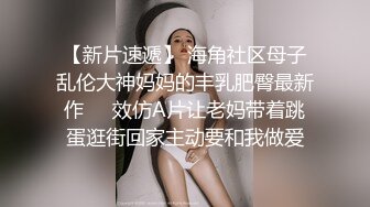 疯狂的少妇上位