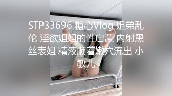 性感小美女露脸跟小哥玩的真嗨，衣服都没脱完