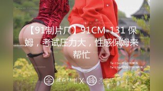 [2DF2]大长腿豪乳漂亮女友挑逗正在玩电动游戏的男友拿出肉棒舔吸终于受不了被爆操对白淫荡 [BT种子]