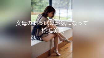 AVOP-421 マゾ乳中出しWキャスト 三島奈津子 寶田もなみ