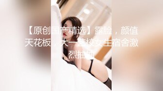 给长春婷婷自慰