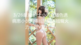 精東影業JDXYX007性愛小廚娘